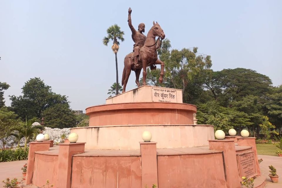 Shaheed Veer Kunwar Singh Azadi Park